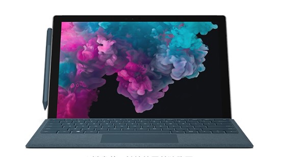 遂宁从 Mac 切换到 Microsoft Surface